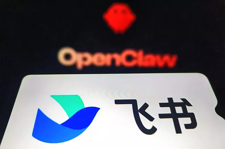 OpenClaw Integration with Lark Tutorial(Feishu)